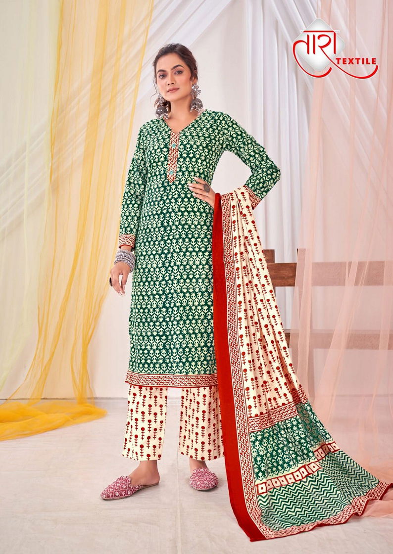 Fantasy Vol 1 By Tara Cotton Printed Readymade Dress Wholesale Shop In Surat
